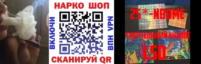 Купить наркотики сайты Бакал COCAIN  СОЛЬ  Канабис  ГАШИШ 
