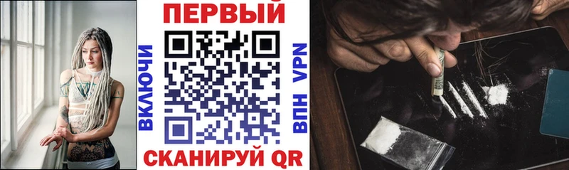 АМФЕТАМИН VHQ  Бакал 