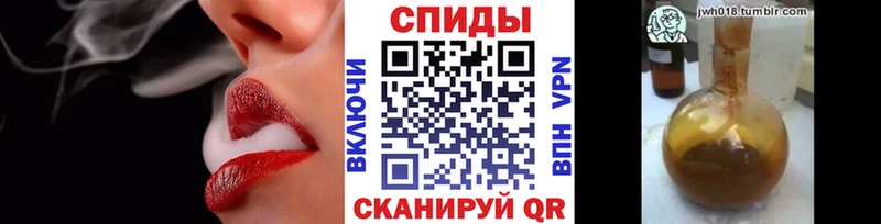 БУТИРАТ BDO 33% ссылка на мегу ТОР Бакал