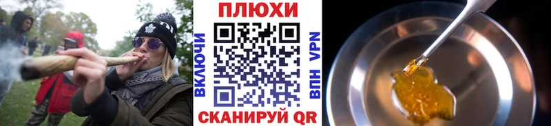 KRAKEN ONION  Бакал  Гашиш хэш 