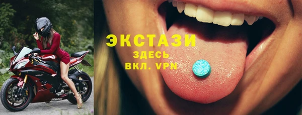 марихуана Аркадак