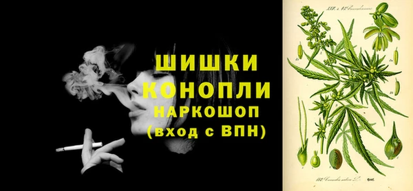 МДПВ Остров