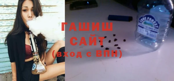марихуана Аркадак