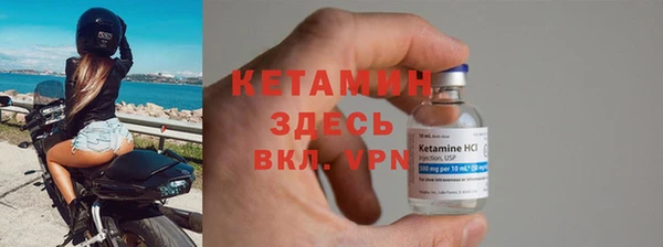 марихуана Аркадак