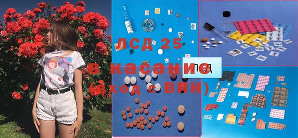 марихуана Аркадак
