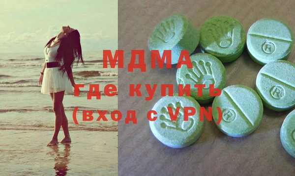 марихуана Аркадак