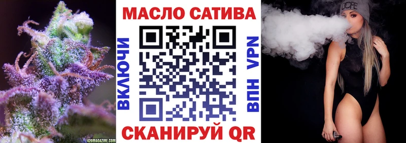 Дистиллят ТГК жижа  Бакал 